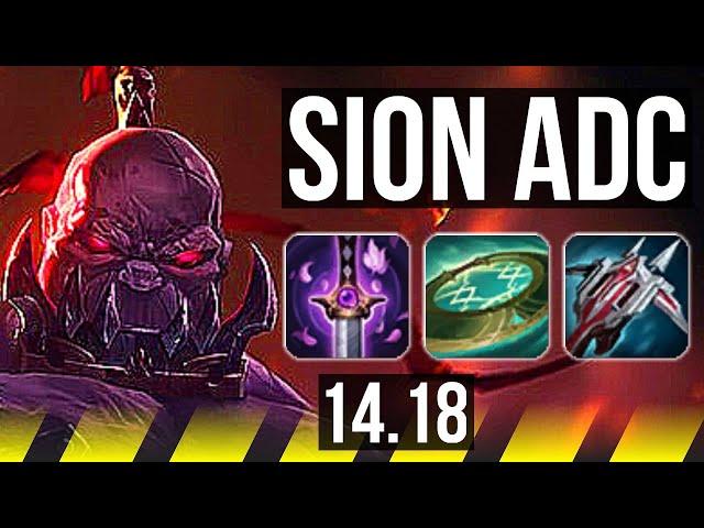 SION & Brand vs KAI'SA & Rell (ADC) | 6 solo kills, 600+ games | EUW Master | 14.18