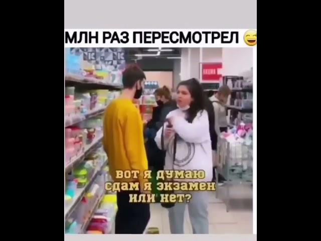 #позитив