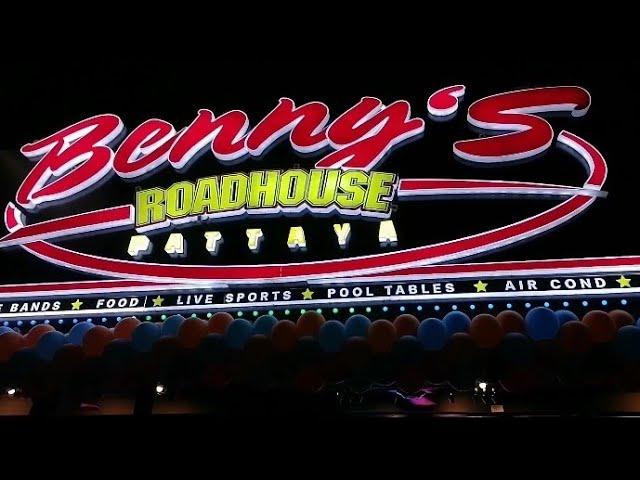 Benny's Roadhouse - Grand Opening