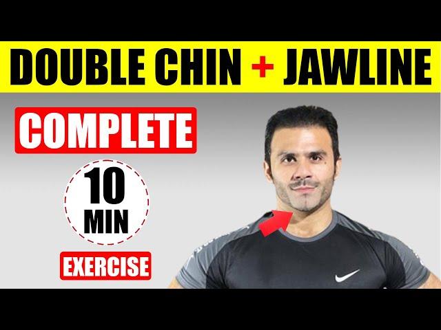 How To Lose Double Chin Fast | Double Chin Exercise | Get Rid Of Double Chin | Face Fat Exercise