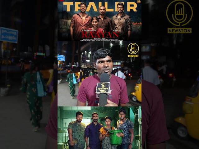 Raayan படத்தை தடை பண்ணனும்.! Simbu Fan Angry Reply to Dhanush | Raayan Trailer Review | D50