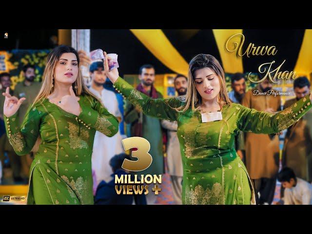 Gal Sun Dildara  Naseebo Lal , Urwa Khan Latest Mujra Dance Performance , SGStudio Ultra HD 4K Video