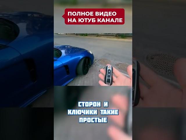 Макарий Про: 23/45 Великолепны синий цвет порша  Порш Панамера / AnyTime Prime / Прокат автомобилей