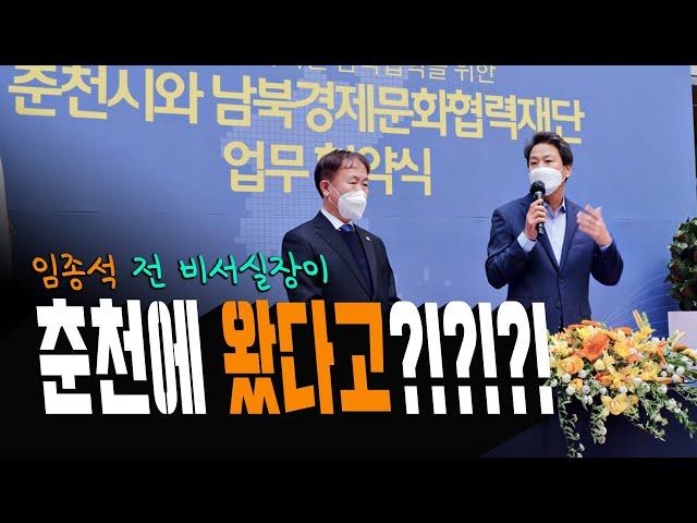 ＜EP.155＞그분이 오셨네요?