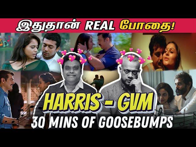 GVM - HARRIS JAYARAJ Songs - The Real BODHAI! Gautham Menon - Harris Jayaraj MAGIC️