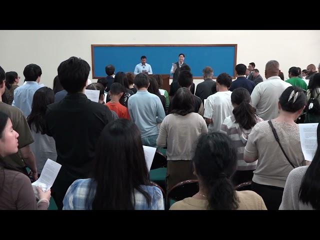 6/14/2025 WSGV English-speaking Gospel Meeting