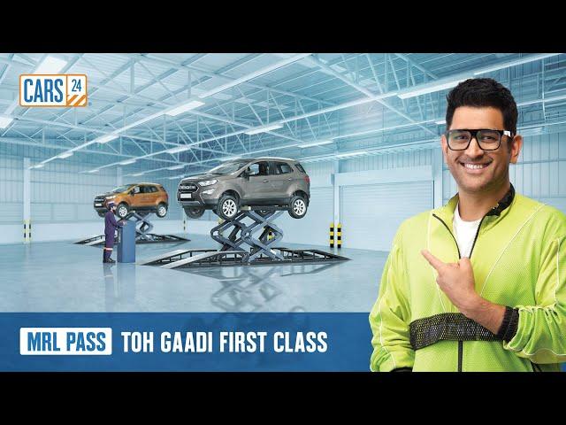 Buying A Car? CARS24 MRL Check Wali Hi Lena Yaar | Dhoni Visits Best Used Car Platform