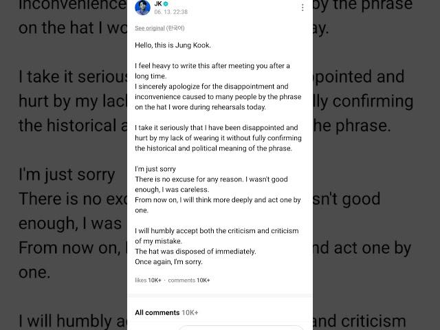 jungkook wrote a post on weverse about apologize to army's about wearing cap on rehearsal  #bts #jk