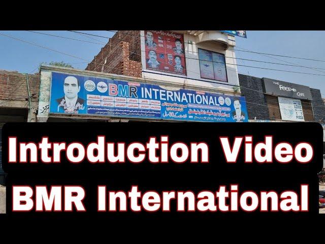 BMR International | Introduction | Office tour | Romania 