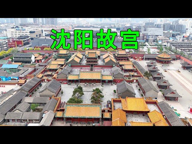 Shenyang Forbidden City was once a forbidden royal area, but now you can visit it by buying a ticket