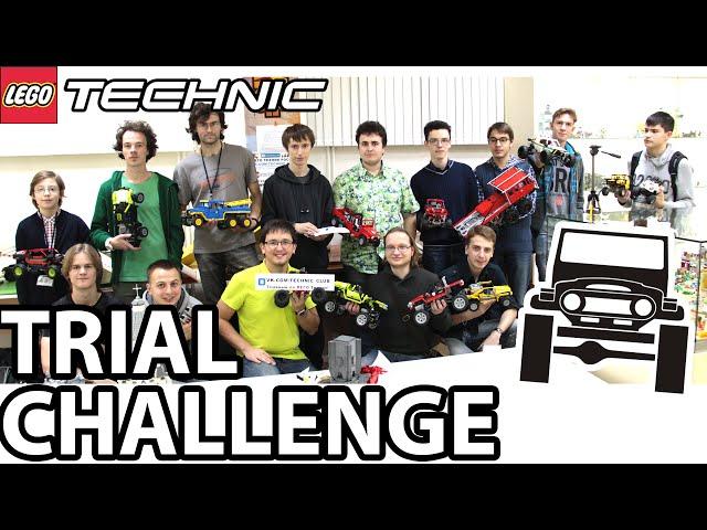 LEGO Technic Trial competition/ Соревнования по ЛЕГО Техник триалу