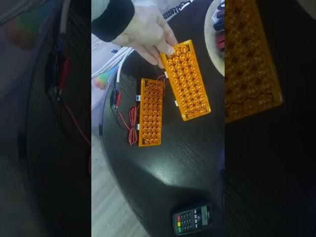 Стробоскоп желтый 17,5х7,5 см