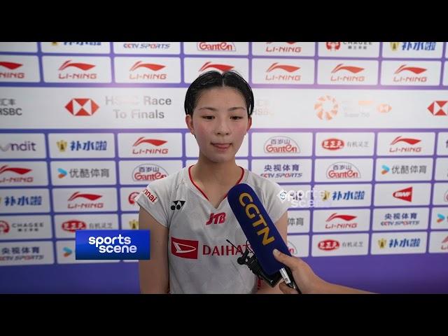 Japan's Tomoka Miyazaki after losing 21-5 22-20 to South Korea's An Se-young at China Masters｜宮崎 友花