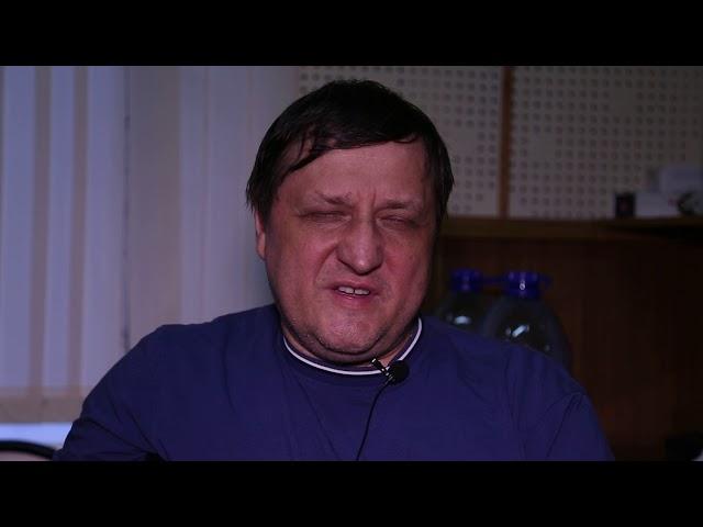 Александр Слепцов рассказывает о Слепсунге