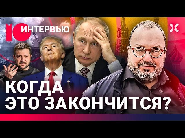 БЕЛКОВСКИЙ: Чего боится Путин и кто его «отец». Что после войны. Алкоголизм / МОЖЕМ ОБЪЯСНИТЬ