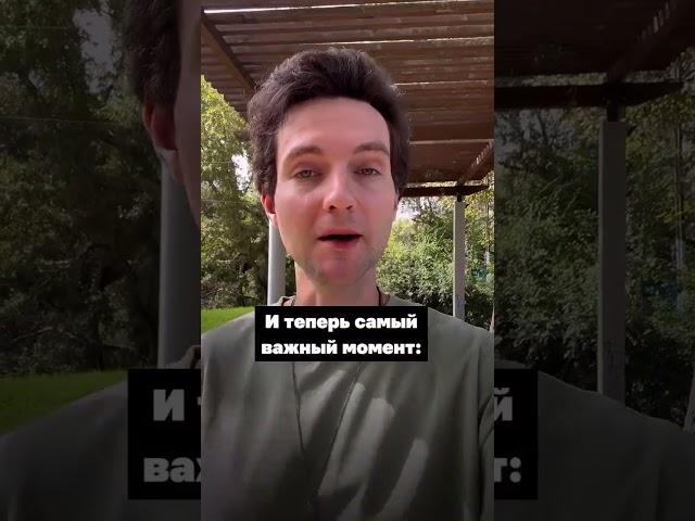 Ходьба для здоровья