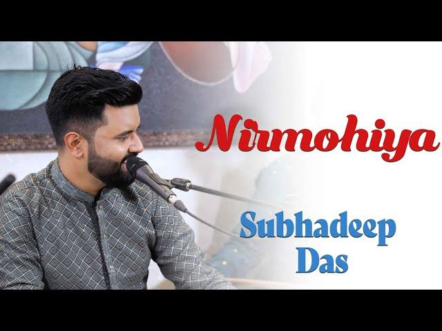 Nirmohiya | Shubhadeep Das | Bandish Bandits S2 | Bazm e khas