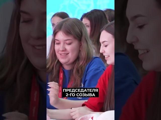 Дмитрий Артюхов встретился с делегатами Федерального Совета «Движения Первых» #новости #янао