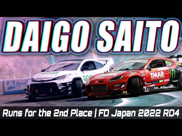 DAIGO SAITO Runs for the 2nd Place | FD Japan 2022 | Round 4 (OKUIBUKI)