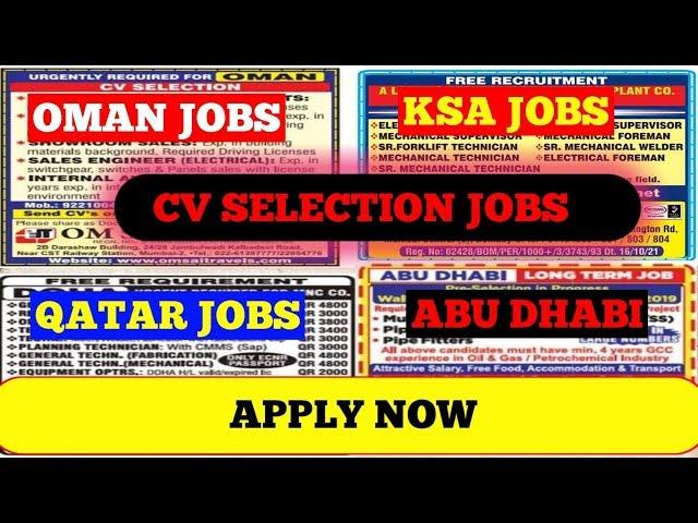 NRI Connect || Assignments Abroad Times Today 2019 || Latest Gulf Job Vacancies 2019