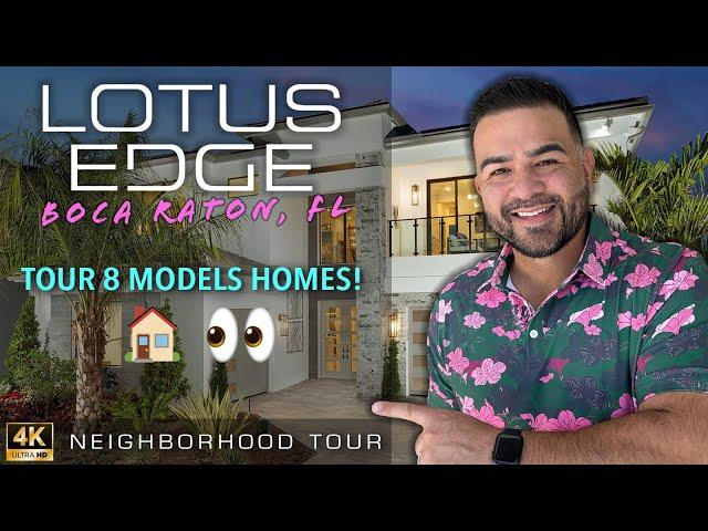 Lotus Edge in Boca Raton, Florida | BRAND NEW Modern Luxury Community