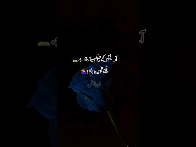 https://vm.tiktok.com/ZS3rqD1T/  ZUBAIR MUGHAL G