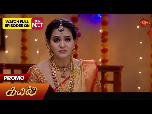 Kayal - Promo | 23 Oct 2024 | Tamil Serial | Sun TV