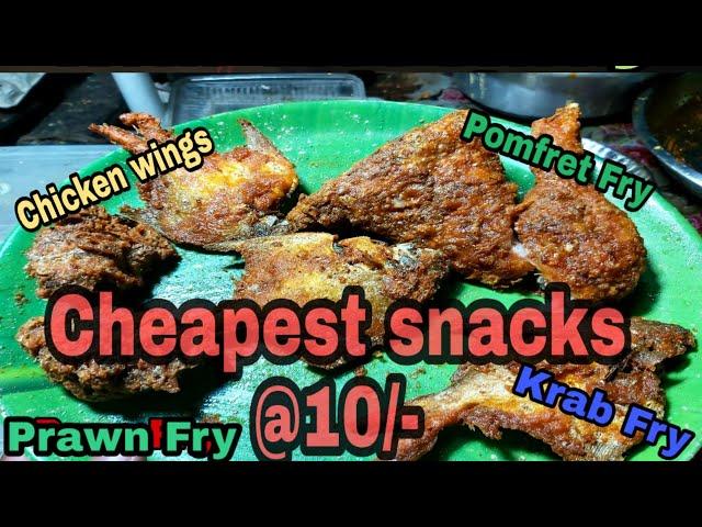 Cheapest Snacks @10/- /  katla fry / chicken tandoori / chingrir bora / Henglabazz Blogger