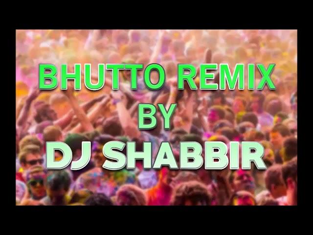 Dj shabbir