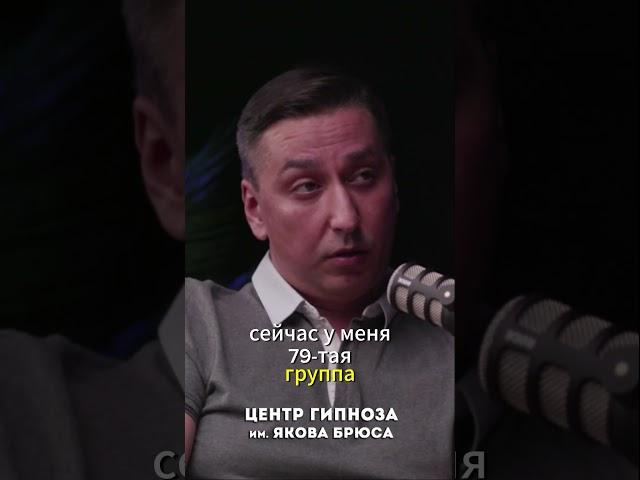 Ты — то, что наблюдаешь. Как дух пришёл из 9 измерения