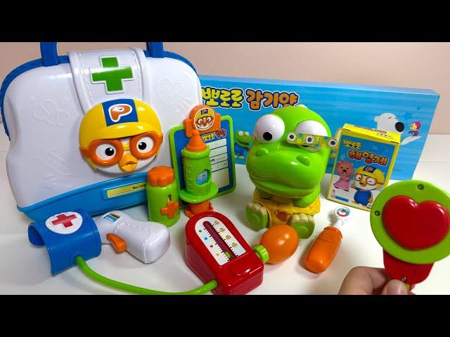 [Toy asmr]Pororo Hospital Toy 뽀로로 병원놀이 Toy Unboxing Video No music