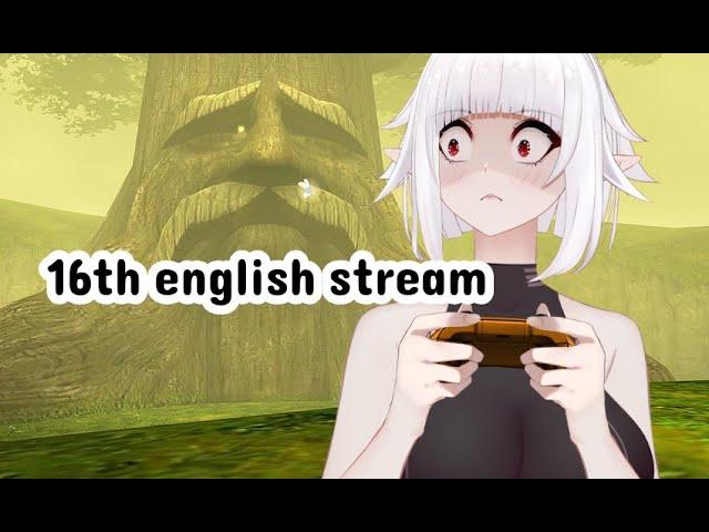 16th english stream