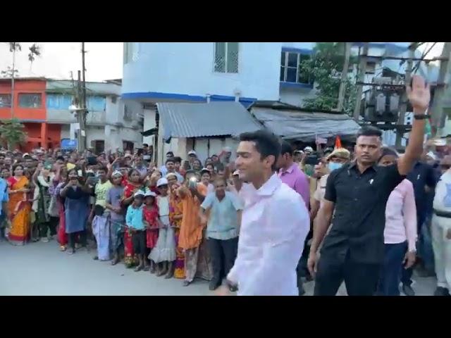 Jaynagar: National GS Shri Abhishek Banerjee visits a blood donation camp