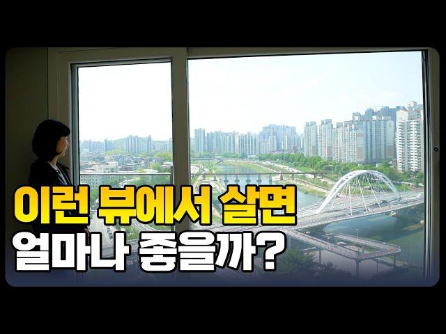 리버센SK뷰롯데캐슬ㅣ최근 서울 신축아파트 중에서 조경은 가장 좋네요ㅣ70㎡ B타입 29평 최초공개