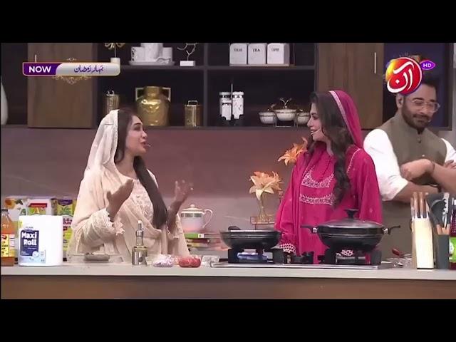 Chef Farah Muhammad, Mehwish Siddique & Faysal Quraishi Present Osome Tissue Premium Brand | AAN TV