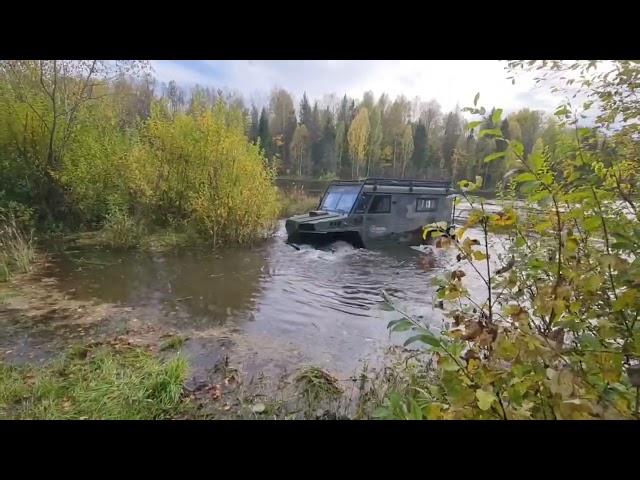 Север Трак Егерь. Вездеход Выход из воды