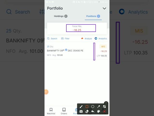 option trading demo#scalping #शेयरमार्केट