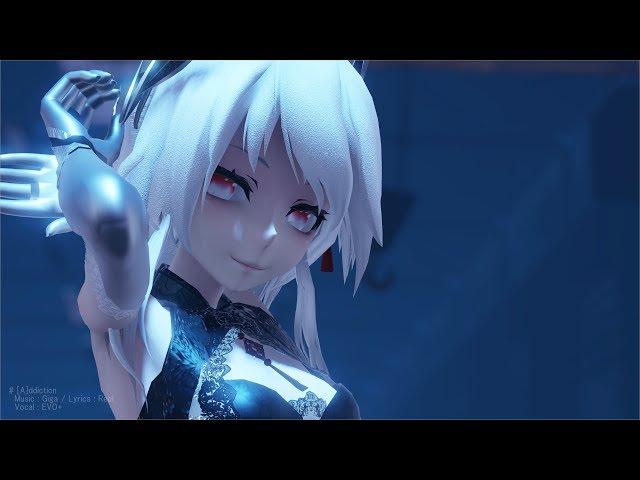 【ＭＭＤ】弱音ハクで「[A]ddiction」 4K