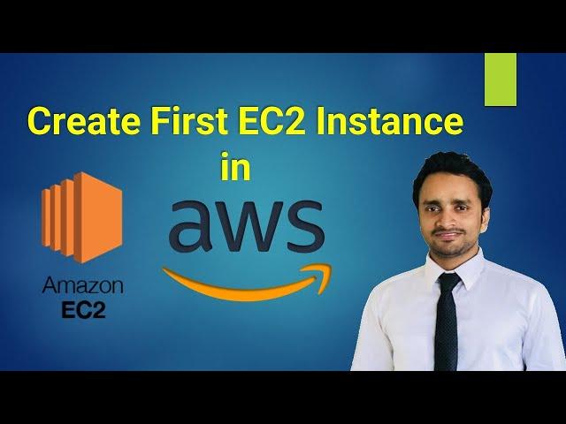 Create First EC2 Instance | EC2 Instance Creation in AWS  (English)