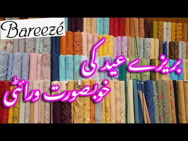 Bareeze Eid Collection 2025 // Details With Prices // Biggest Hit Codes Restock Alert  #eid #2025