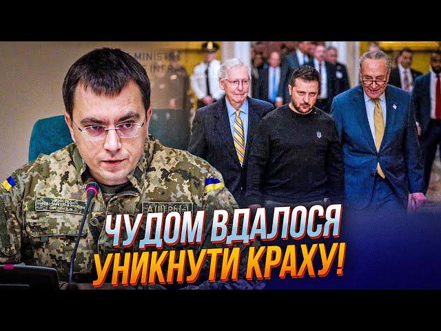 ЗЕЛЕНСЬКИЙ У США - з'явилися скандальні деталі! Чому досі приховано ПЛАН ПЕРЕМОГИ / ОМЕЛЯН