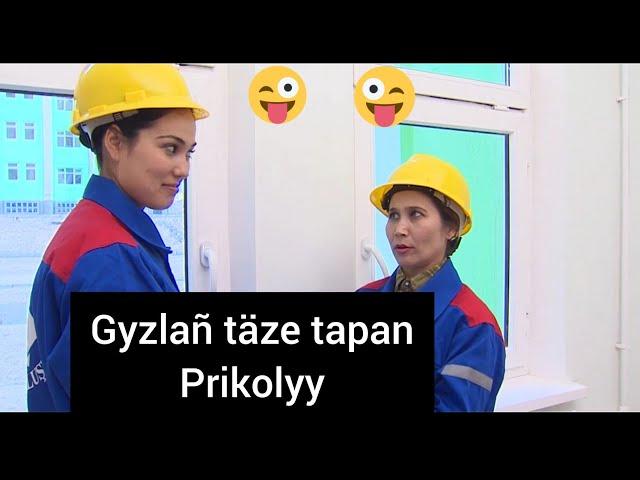 Turkmen prikol 2022. Gyzlañ prikoly. vine 2022