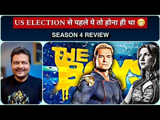 The Boys - Season 4 Review | Pratik Borade