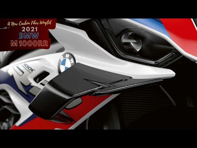 2021 BMW M 1000 RR PRICE, SPECS & REVIEW