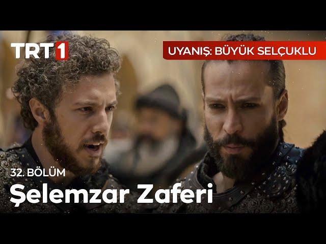 Hak Galip Batıl Zail Olacak! | Uyanış: Büyük Selçuklu 32. Bölüm