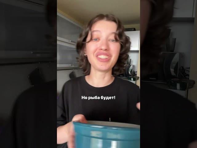 У нас курорт со вкусом лосося благодаря этому маслу #381335309 с wb