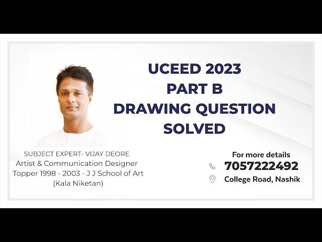 UCEED 2023 Drawing Question paper solved by Subject expert Vijay Deore