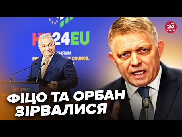 Фіцо ТЕРМІНОВО їде до Путіна! Україна отримала ШОКУЮЧУ пропозицію від Орбана щодо газу з РФ