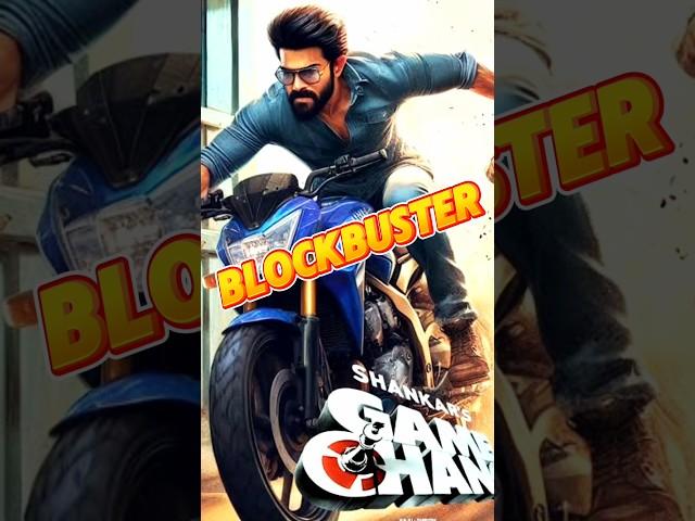 Ramcharn ka box office par Dhamaka #gamechanger #shortvideo