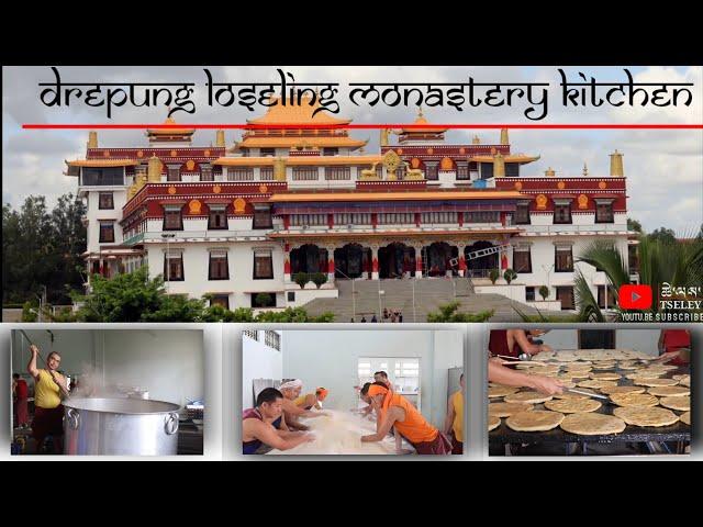 The monk Chefs. 3000 breads make everyday || Drepung Loseling kitchen #tibetanyoutuber #bread #cook